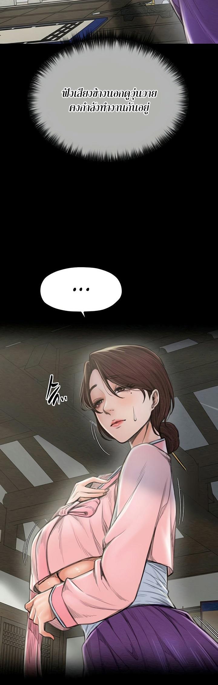 Doujin-Lc- อ่าน โดจิน มังฮวา เกาหลี ญี่ปุ่น จีน แปลไทย The Servant’s Story ตอนที่ 1 2 3 4 5 6 7 8 9 10 11 12 13 14 ฟรี ไม่มีโฆษณา อ่าน โดจิน Manhwa เกาหลี ญี่ปุ่น จีน เรามีครบ คัดมาให้เน้นๆ โดจิน 18+ รับประกันความฟินโดย  Doujin Lc