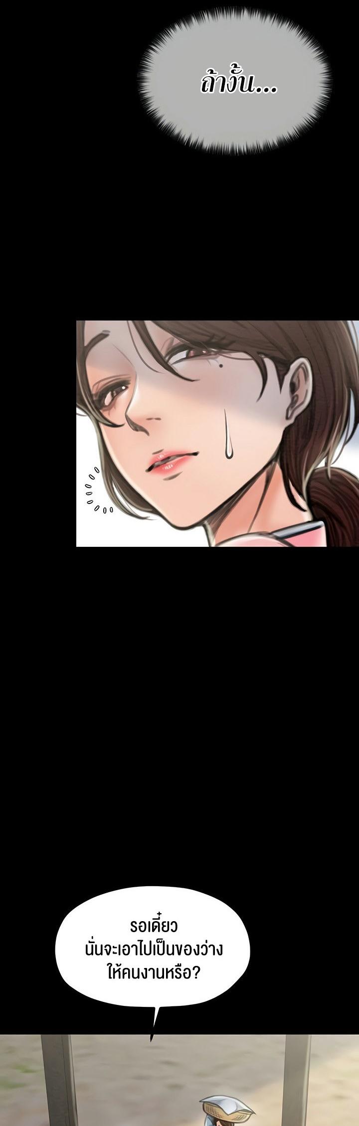 Doujin-Lc- อ่าน โดจิน มังฮวา เกาหลี ญี่ปุ่น จีน แปลไทย The Servant’s Story ตอนที่ 1 2 3 4 5 6 7 8 9 10 11 12 13 14 ฟรี ไม่มีโฆษณา อ่าน โดจิน Manhwa เกาหลี ญี่ปุ่น จีน เรามีครบ คัดมาให้เน้นๆ โดจิน 18+ รับประกันความฟินโดย  Doujin Lc