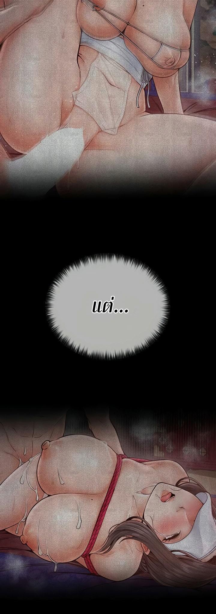 Doujin-Lc- อ่าน โดจิน มังฮวา เกาหลี ญี่ปุ่น จีน แปลไทย The Servant’s Story ตอนที่ 1 2 3 4 5 6 7 8 9 10 11 12 13 14 ฟรี ไม่มีโฆษณา อ่าน โดจิน Manhwa เกาหลี ญี่ปุ่น จีน เรามีครบ คัดมาให้เน้นๆ โดจิน 18+ รับประกันความฟินโดย  Doujin Lc
