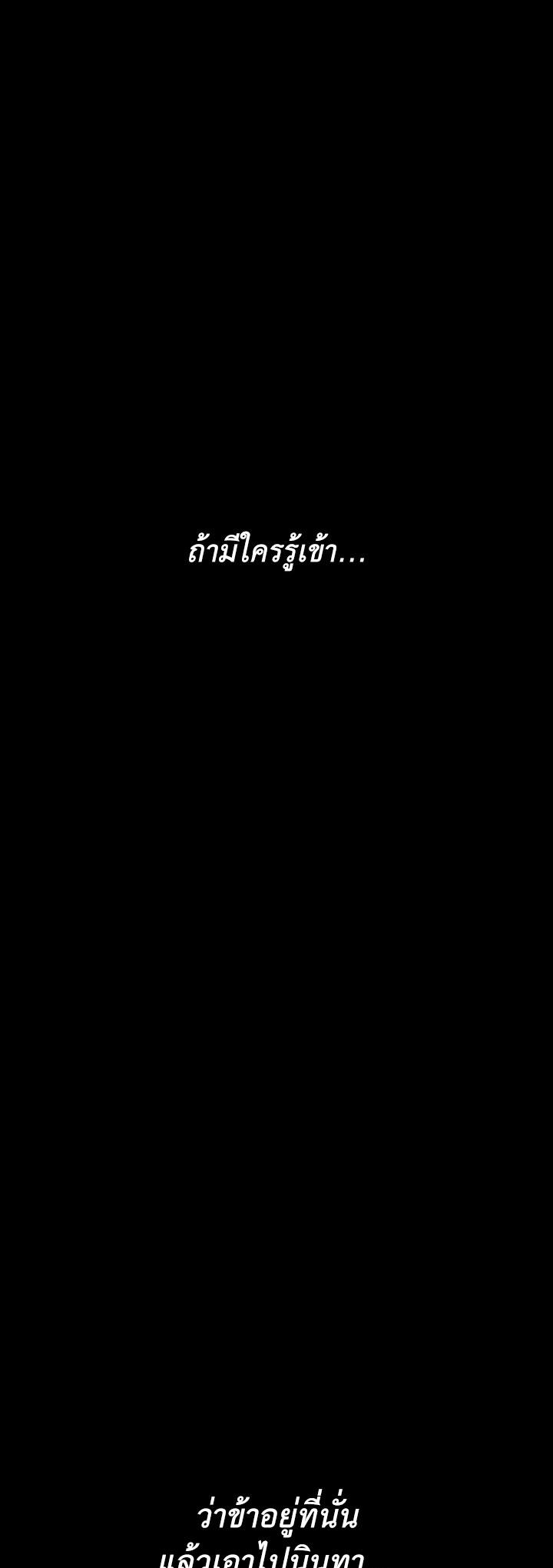 Doujin-Lc- อ่าน โดจิน มังฮวา เกาหลี ญี่ปุ่น จีน แปลไทย The Servant’s Story ตอนที่ 1 2 3 4 5 6 7 8 9 10 11 12 13 14 ฟรี ไม่มีโฆษณา อ่าน โดจิน Manhwa เกาหลี ญี่ปุ่น จีน เรามีครบ คัดมาให้เน้นๆ โดจิน 18+ รับประกันความฟินโดย  Doujin Lc