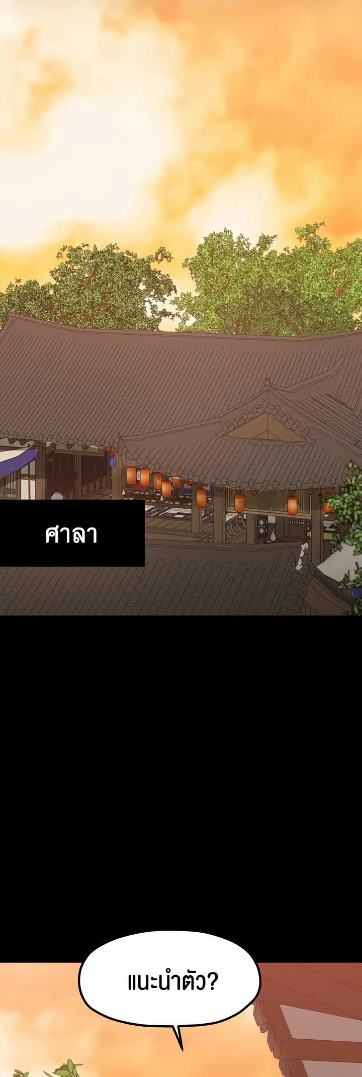 Doujin-Lc- อ่าน โดจิน มังฮวา เกาหลี ญี่ปุ่น จีน แปลไทย The Servant’s Story ตอนที่ 1 2 3 4 5 6 7 8 9 10 11 12 13 14 ฟรี ไม่มีโฆษณา อ่าน โดจิน Manhwa เกาหลี ญี่ปุ่น จีน เรามีครบ คัดมาให้เน้นๆ โดจิน 18+ รับประกันความฟินโดย  Doujin Lc