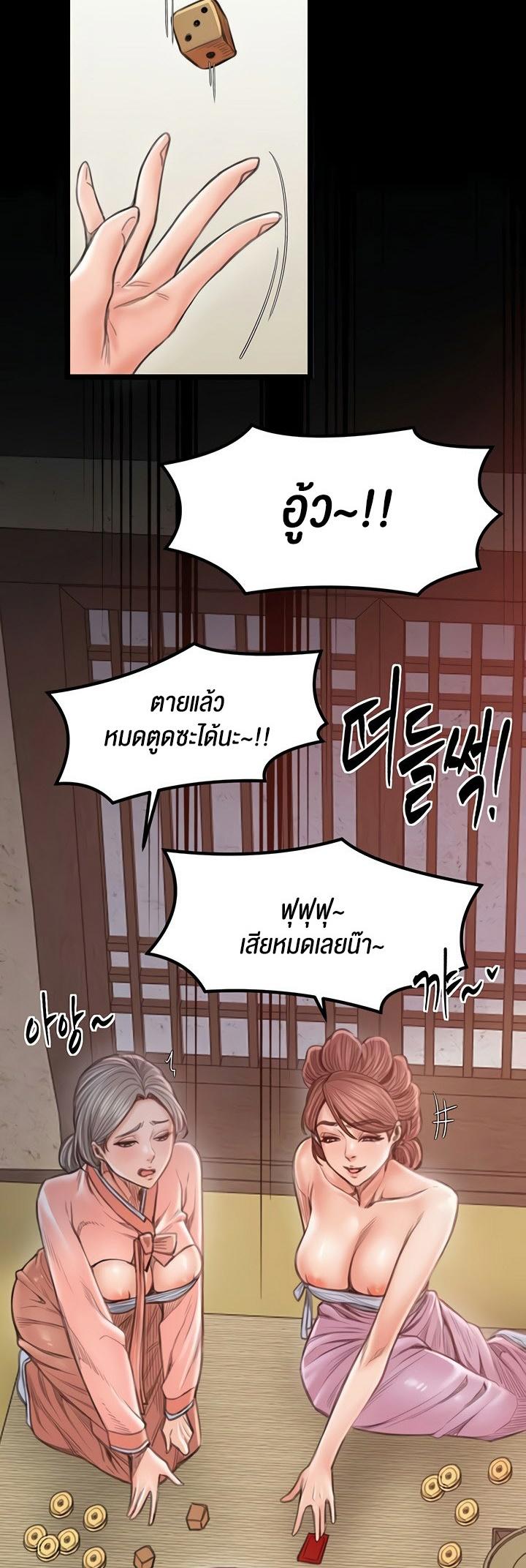 Doujin-Lc- อ่าน โดจิน มังฮวา เกาหลี ญี่ปุ่น จีน แปลไทย The Servant’s Story ตอนที่ 1 2 3 4 5 6 7 8 9 10 11 12 13 14 ฟรี ไม่มีโฆษณา อ่าน โดจิน Manhwa เกาหลี ญี่ปุ่น จีน เรามีครบ คัดมาให้เน้นๆ โดจิน 18+ รับประกันความฟินโดย  Doujin Lc
