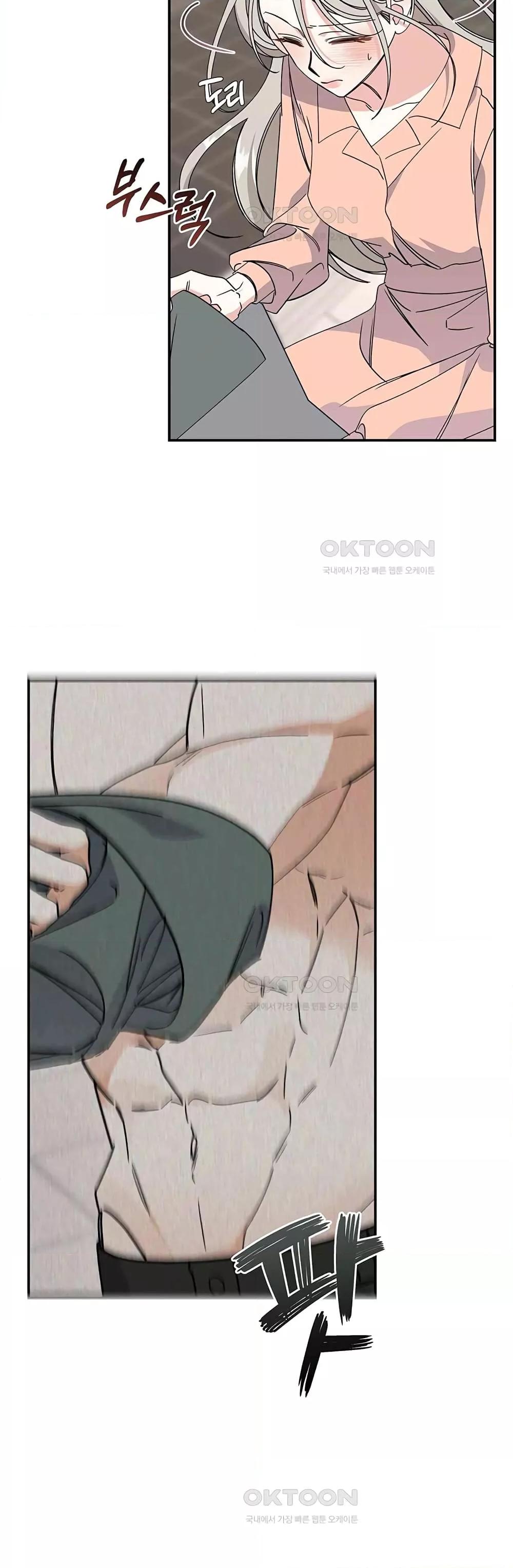 Doujin-Lc- อ่าน โดจิน มังฮวา เกาหลี ญี่ปุ่น จีน แปลไทย Nasty Fever ตอนที่ 1 2 3 4 5 6 7 8 9 10 11 12 13 14 ฟรี ไม่มีโฆษณา อ่าน โดจิน Manhwa เกาหลี ญี่ปุ่น จีน เรามีครบ คัดมาให้เน้นๆ โดจิน 18+ รับประกันความฟินโดย  Doujin Lc