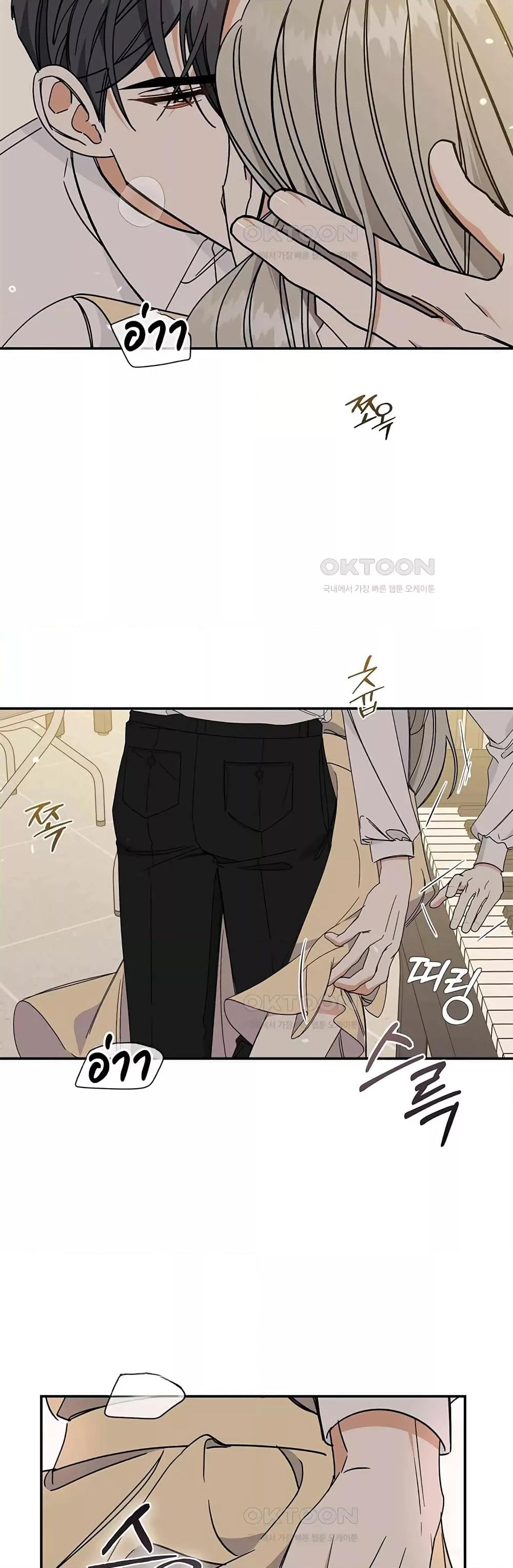 Doujin-Lc- อ่าน โดจิน มังฮวา เกาหลี ญี่ปุ่น จีน แปลไทย Nasty Fever ตอนที่ 1 2 3 4 5 6 7 8 9 10 11 12 13 14 ฟรี ไม่มีโฆษณา อ่าน โดจิน Manhwa เกาหลี ญี่ปุ่น จีน เรามีครบ คัดมาให้เน้นๆ โดจิน 18+ รับประกันความฟินโดย  Doujin Lc