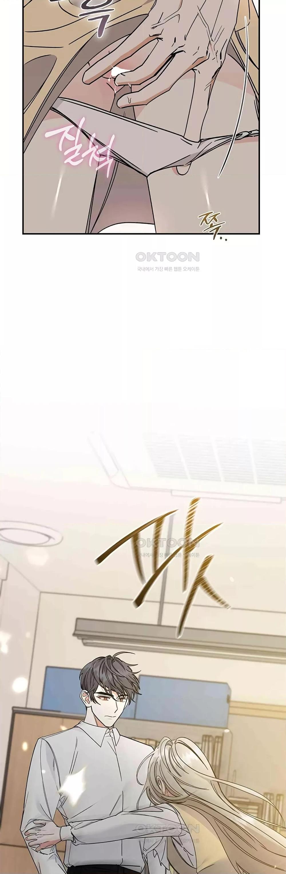 Doujin-Lc- อ่าน โดจิน มังฮวา เกาหลี ญี่ปุ่น จีน แปลไทย Nasty Fever ตอนที่ 1 2 3 4 5 6 7 8 9 10 11 12 13 14 ฟรี ไม่มีโฆษณา อ่าน โดจิน Manhwa เกาหลี ญี่ปุ่น จีน เรามีครบ คัดมาให้เน้นๆ โดจิน 18+ รับประกันความฟินโดย  Doujin Lc