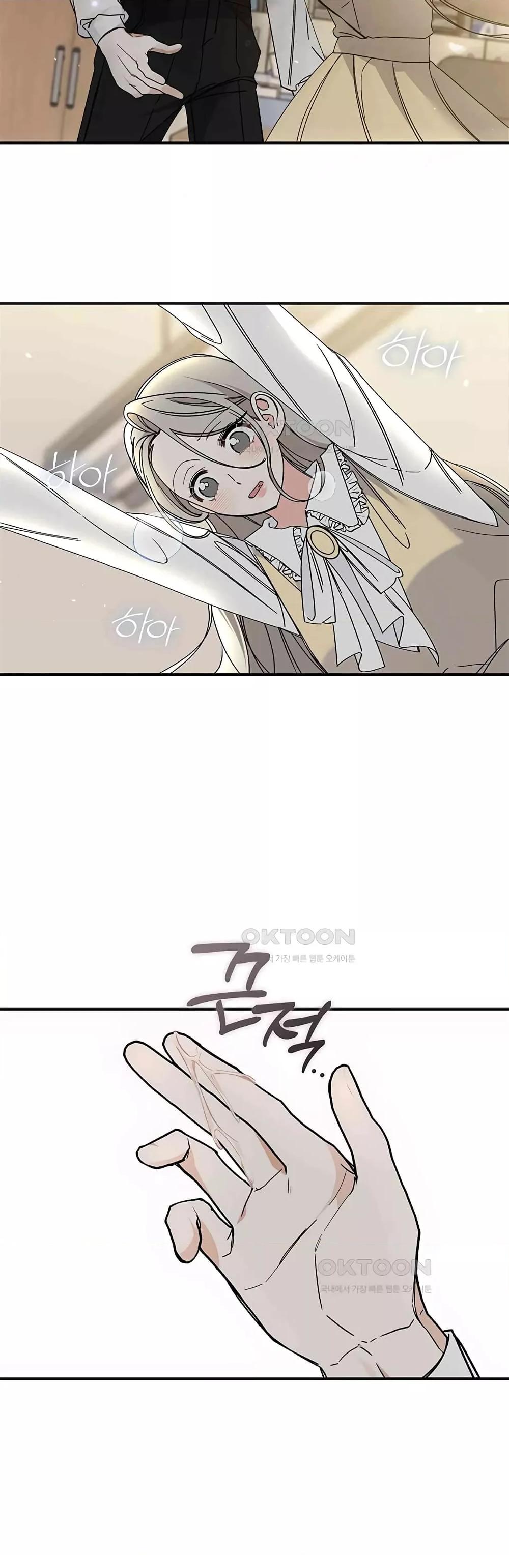 Doujin-Lc- อ่าน โดจิน มังฮวา เกาหลี ญี่ปุ่น จีน แปลไทย Nasty Fever ตอนที่ 1 2 3 4 5 6 7 8 9 10 11 12 13 14 ฟรี ไม่มีโฆษณา อ่าน โดจิน Manhwa เกาหลี ญี่ปุ่น จีน เรามีครบ คัดมาให้เน้นๆ โดจิน 18+ รับประกันความฟินโดย  Doujin Lc