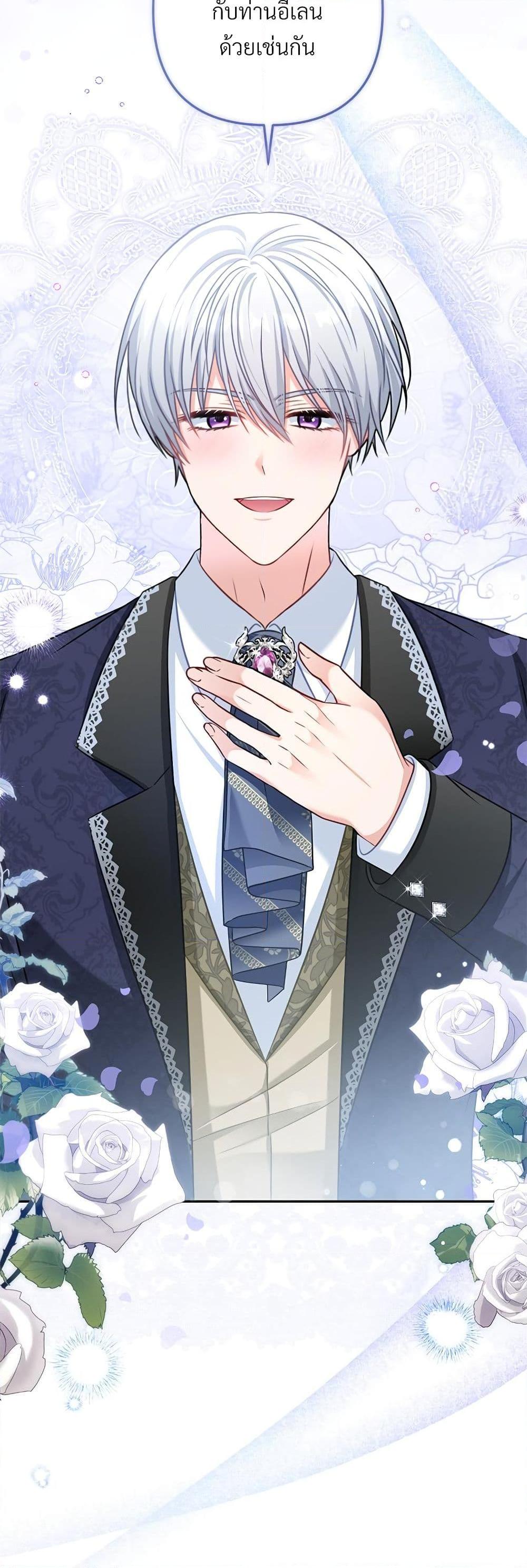 Manga-lc-com อ่านมังงะ อ่านการ์ตูน ออนไลน์ ฟรี I’m Living With My Mother-In-Law! ตอนที่ 1 2 3 4 5 6 7 8 9 10 11 12 13 14 ฟรี ไม่มีโฆษณา Manga-lc - อ่าน มังงะ อ่าน การ์ตูน ออนไลน์ อ่านมังงะ ฟรี