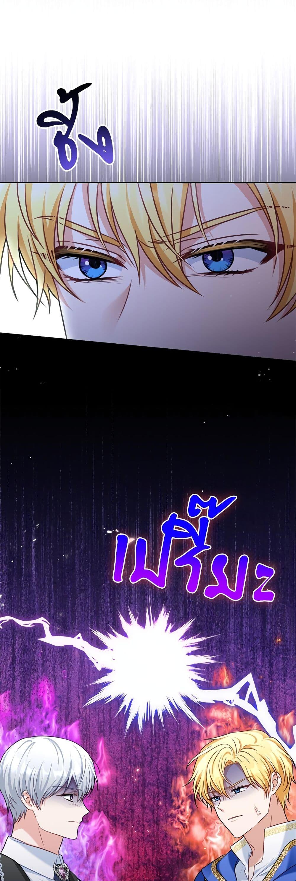 Manga-lc-com อ่านมังงะ อ่านการ์ตูน ออนไลน์ ฟรี I’m Living With My Mother-In-Law! ตอนที่ 1 2 3 4 5 6 7 8 9 10 11 12 13 14 ฟรี ไม่มีโฆษณา Manga-lc - อ่าน มังงะ อ่าน การ์ตูน ออนไลน์ อ่านมังงะ ฟรี