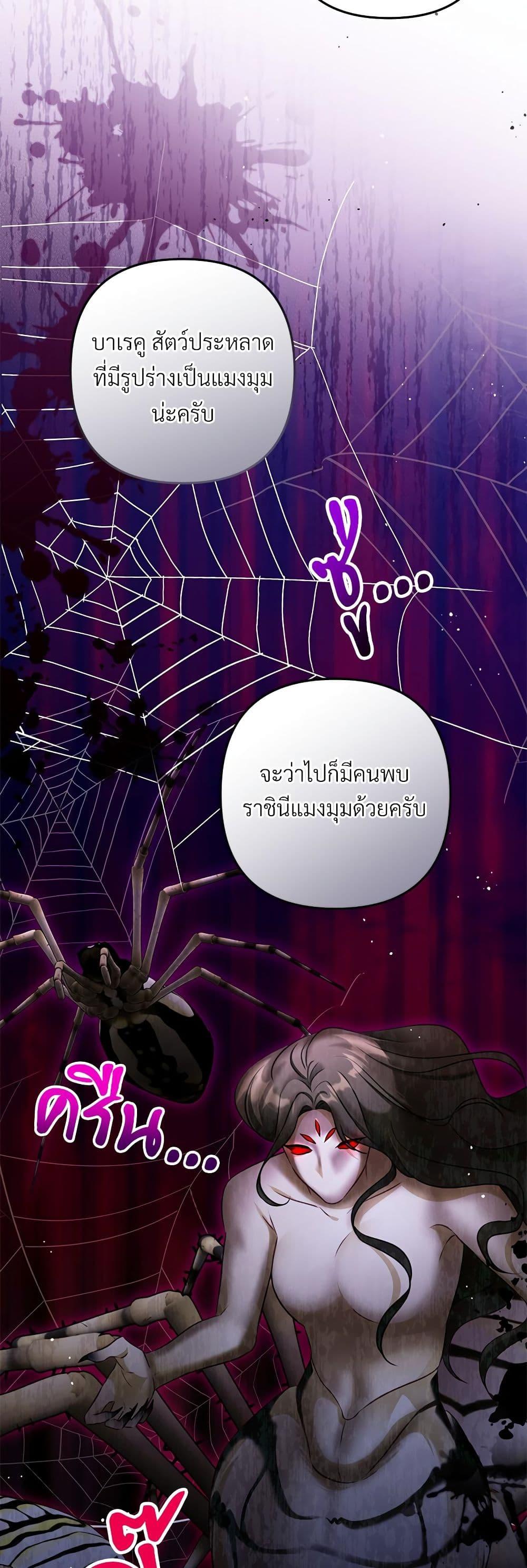 Manga-lc-com อ่านมังงะ อ่านการ์ตูน ออนไลน์ ฟรี I’m Living With My Mother-In-Law! ตอนที่ 1 2 3 4 5 6 7 8 9 10 11 12 13 14 ฟรี ไม่มีโฆษณา Manga-lc - อ่าน มังงะ อ่าน การ์ตูน ออนไลน์ อ่านมังงะ ฟรี