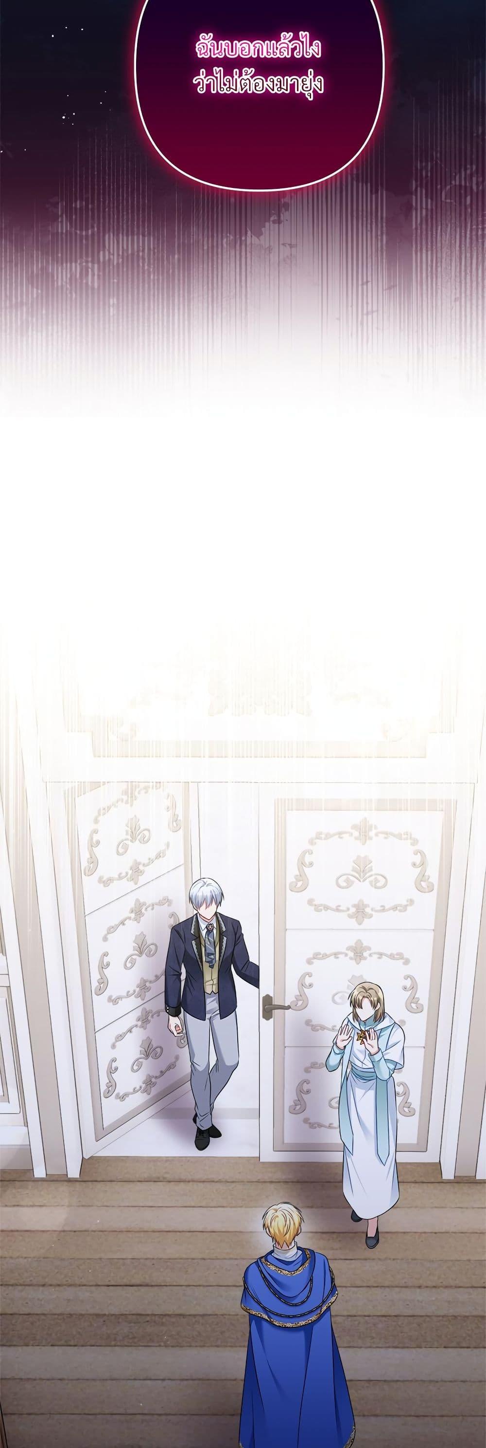 Manga-lc-com อ่านมังงะ อ่านการ์ตูน ออนไลน์ ฟรี I’m Living With My Mother-In-Law! ตอนที่ 1 2 3 4 5 6 7 8 9 10 11 12 13 14 ฟรี ไม่มีโฆษณา Manga-lc - อ่าน มังงะ อ่าน การ์ตูน ออนไลน์ อ่านมังงะ ฟรี