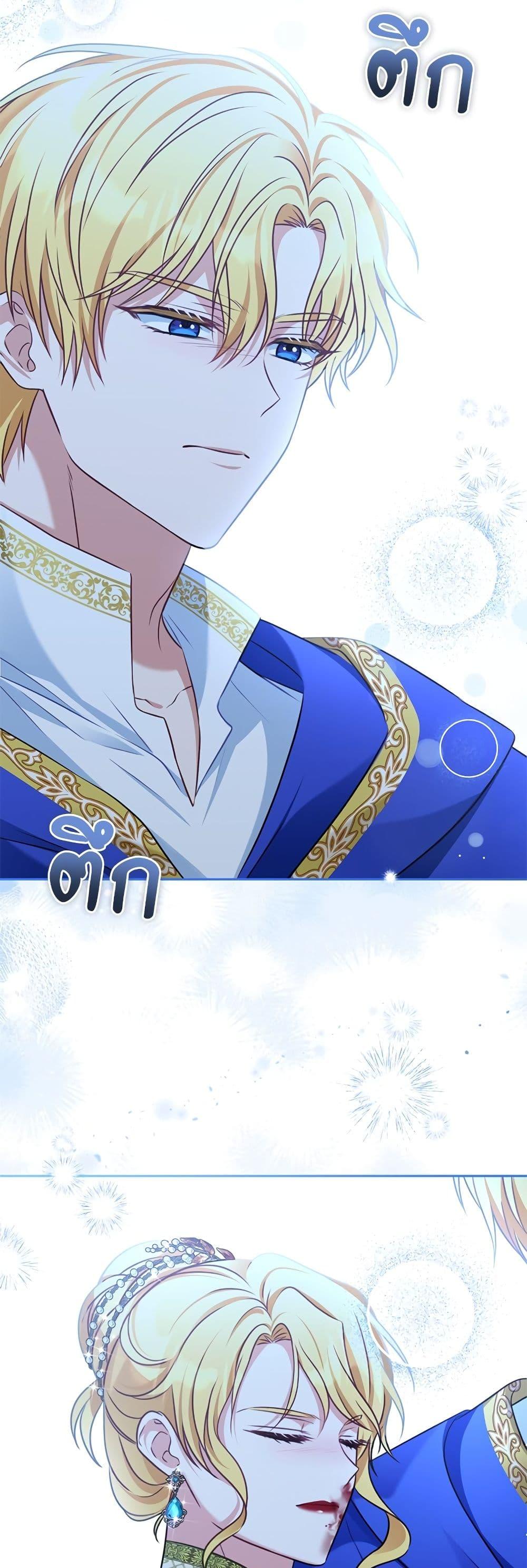 Manga-lc-com อ่านมังงะ อ่านการ์ตูน ออนไลน์ ฟรี I’m Living With My Mother-In-Law! ตอนที่ 1 2 3 4 5 6 7 8 9 10 11 12 13 14 ฟรี ไม่มีโฆษณา Manga-lc - อ่าน มังงะ อ่าน การ์ตูน ออนไลน์ อ่านมังงะ ฟรี