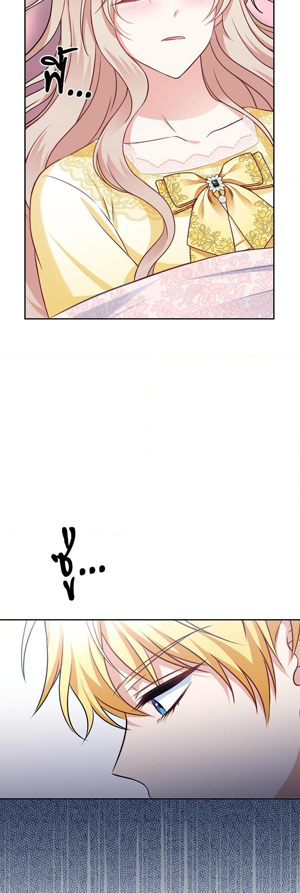 Manga-lc-com อ่านมังงะ อ่านการ์ตูน ออนไลน์ ฟรี I’m Living With My Mother-In-Law! ตอนที่ 1 2 3 4 5 6 7 8 9 10 11 12 13 14 ฟรี ไม่มีโฆษณา Manga-lc - อ่าน มังงะ อ่าน การ์ตูน ออนไลน์ อ่านมังงะ ฟรี