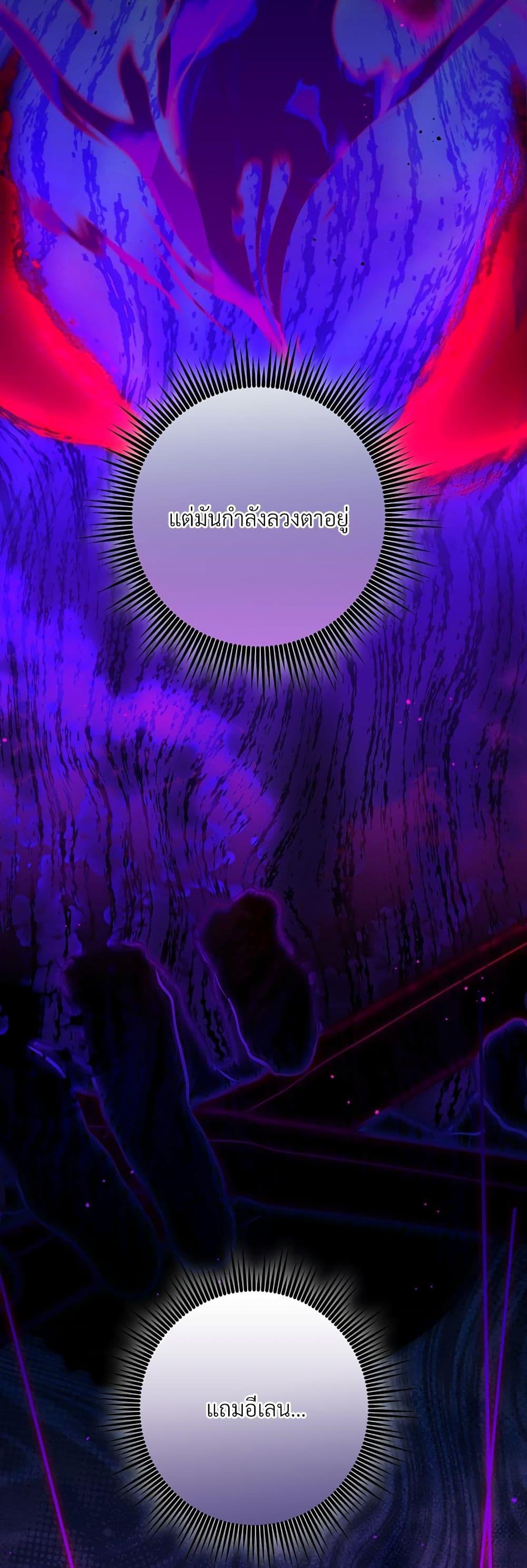 Manga-lc-com อ่านมังงะ อ่านการ์ตูน ออนไลน์ ฟรี I’m Living With My Mother-In-Law! ตอนที่ 1 2 3 4 5 6 7 8 9 10 11 12 13 14 ฟรี ไม่มีโฆษณา Manga-lc - อ่าน มังงะ อ่าน การ์ตูน ออนไลน์ อ่านมังงะ ฟรี