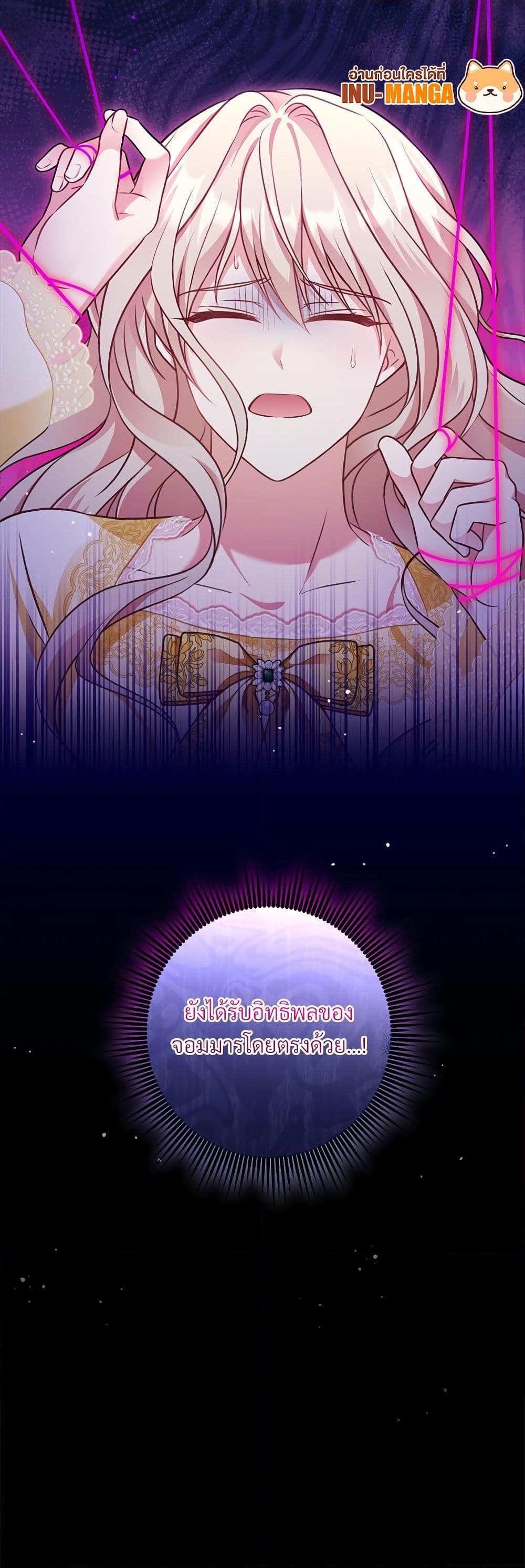 Manga-lc-com อ่านมังงะ อ่านการ์ตูน ออนไลน์ ฟรี I’m Living With My Mother-In-Law! ตอนที่ 1 2 3 4 5 6 7 8 9 10 11 12 13 14 ฟรี ไม่มีโฆษณา Manga-lc - อ่าน มังงะ อ่าน การ์ตูน ออนไลน์ อ่านมังงะ ฟรี