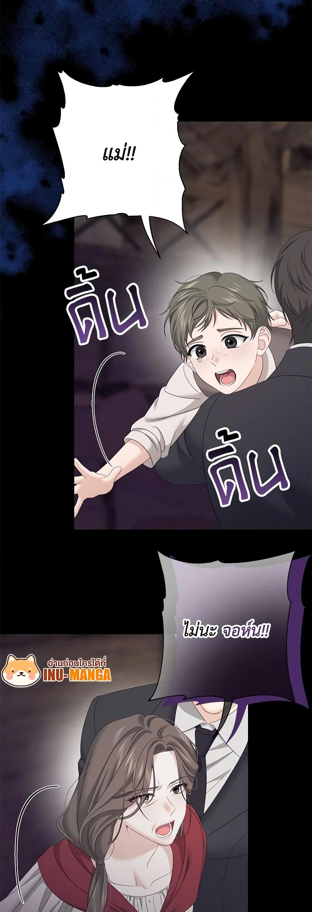 Manga-lc-com อ่านมังงะ อ่านการ์ตูน ออนไลน์ ฟรี Made Into the Main Character ตอนที่ 1 2 3 4 5 6 7 8 9 10 11 12 13 14 ฟรี ไม่มีโฆษณา Manga-lc - อ่าน มังงะ อ่าน การ์ตูน ออนไลน์ อ่านมังงะ ฟรี