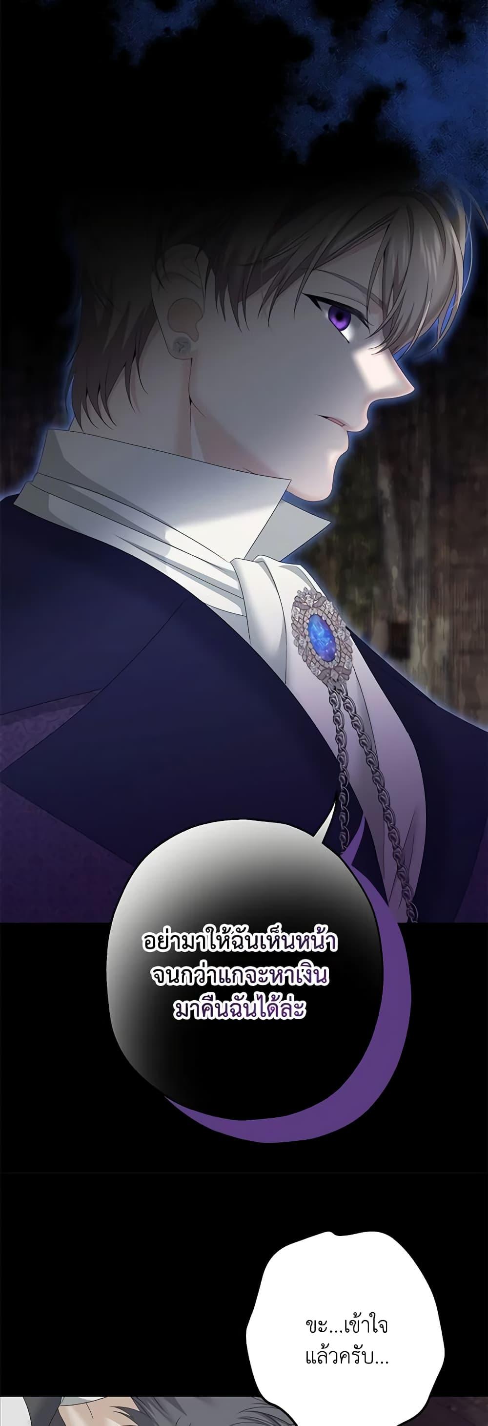 Manga-lc-com อ่านมังงะ อ่านการ์ตูน ออนไลน์ ฟรี Made Into the Main Character ตอนที่ 1 2 3 4 5 6 7 8 9 10 11 12 13 14 ฟรี ไม่มีโฆษณา Manga-lc - อ่าน มังงะ อ่าน การ์ตูน ออนไลน์ อ่านมังงะ ฟรี