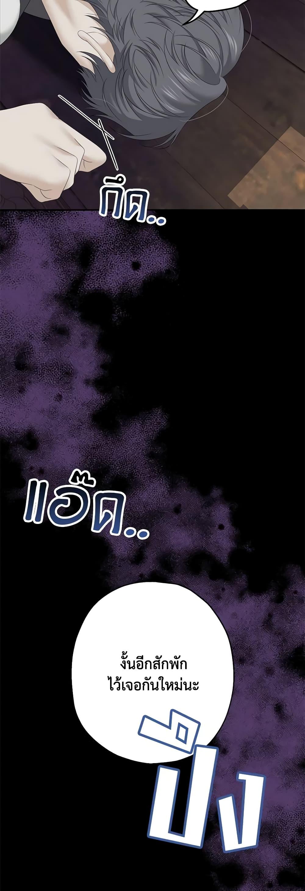 Manga-lc-com อ่านมังงะ อ่านการ์ตูน ออนไลน์ ฟรี Made Into the Main Character ตอนที่ 1 2 3 4 5 6 7 8 9 10 11 12 13 14 ฟรี ไม่มีโฆษณา Manga-lc - อ่าน มังงะ อ่าน การ์ตูน ออนไลน์ อ่านมังงะ ฟรี