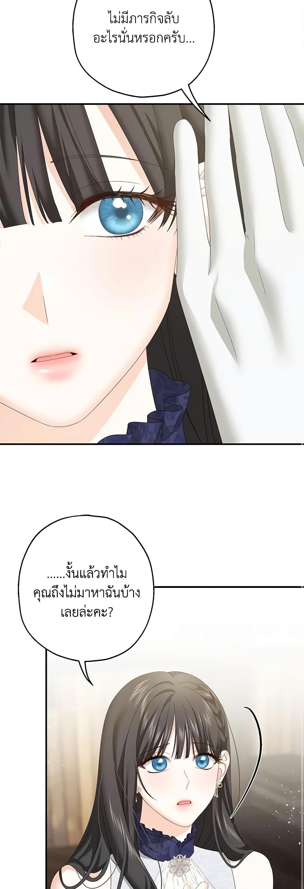 Manga-lc-com อ่านมังงะ อ่านการ์ตูน ออนไลน์ ฟรี Made Into the Main Character ตอนที่ 1 2 3 4 5 6 7 8 9 10 11 12 13 14 ฟรี ไม่มีโฆษณา Manga-lc - อ่าน มังงะ อ่าน การ์ตูน ออนไลน์ อ่านมังงะ ฟรี