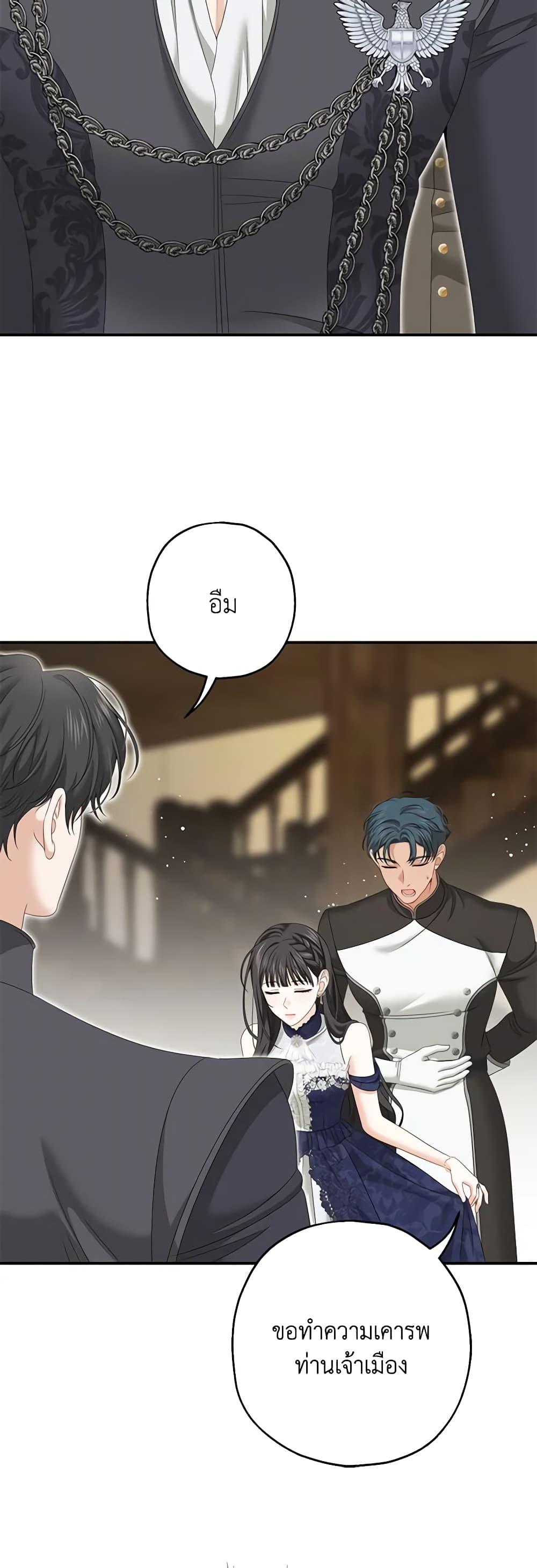Manga-lc-com อ่านมังงะ อ่านการ์ตูน ออนไลน์ ฟรี Made Into the Main Character ตอนที่ 1 2 3 4 5 6 7 8 9 10 11 12 13 14 ฟรี ไม่มีโฆษณา Manga-lc - อ่าน มังงะ อ่าน การ์ตูน ออนไลน์ อ่านมังงะ ฟรี