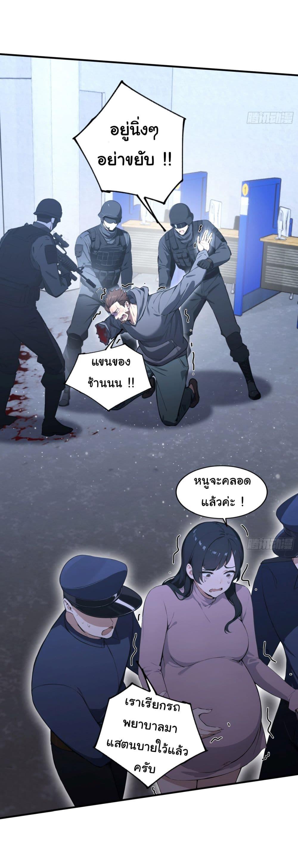 Manga-lc-com อ่านมังงะ อ่านการ์ตูน ออนไลน์ ฟรี I Really Didn’t Want to Open a Training Class For Empresses ตอนที่ 1 2 3 4 5 6 7 8 9 10 11 12 13 14 ฟรี ไม่มีโฆษณา Manga-lc - อ่าน มังงะ อ่าน การ์ตูน ออนไลน์ อ่านมังงะ ฟรี