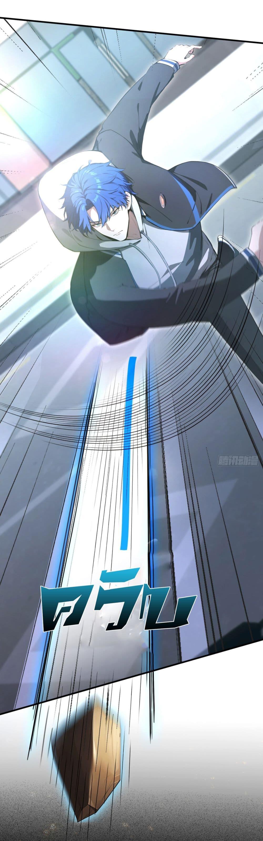 Manga-lc-com อ่านมังงะ อ่านการ์ตูน ออนไลน์ ฟรี I Really Didn’t Want to Open a Training Class For Empresses ตอนที่ 1 2 3 4 5 6 7 8 9 10 11 12 13 14 ฟรี ไม่มีโฆษณา Manga-lc - อ่าน มังงะ อ่าน การ์ตูน ออนไลน์ อ่านมังงะ ฟรี