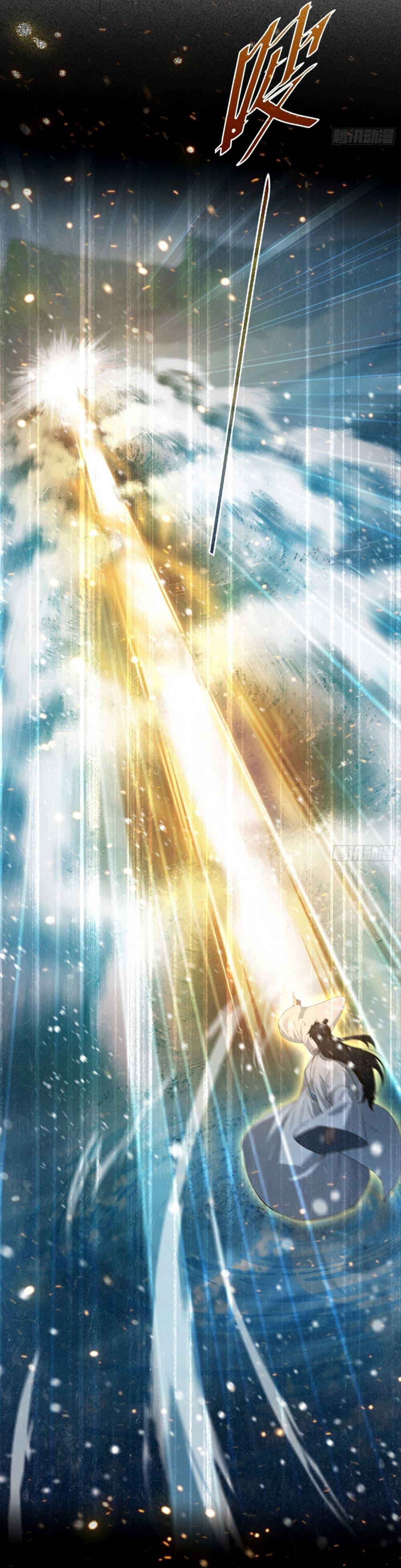 Manga-lc-com อ่านมังงะ อ่านการ์ตูน ออนไลน์ ฟรี I Really Didn’t Want to Open a Training Class For Empresses ตอนที่ 1 2 3 4 5 6 7 8 9 10 11 12 13 14 ฟรี ไม่มีโฆษณา Manga-lc - อ่าน มังงะ อ่าน การ์ตูน ออนไลน์ อ่านมังงะ ฟรี