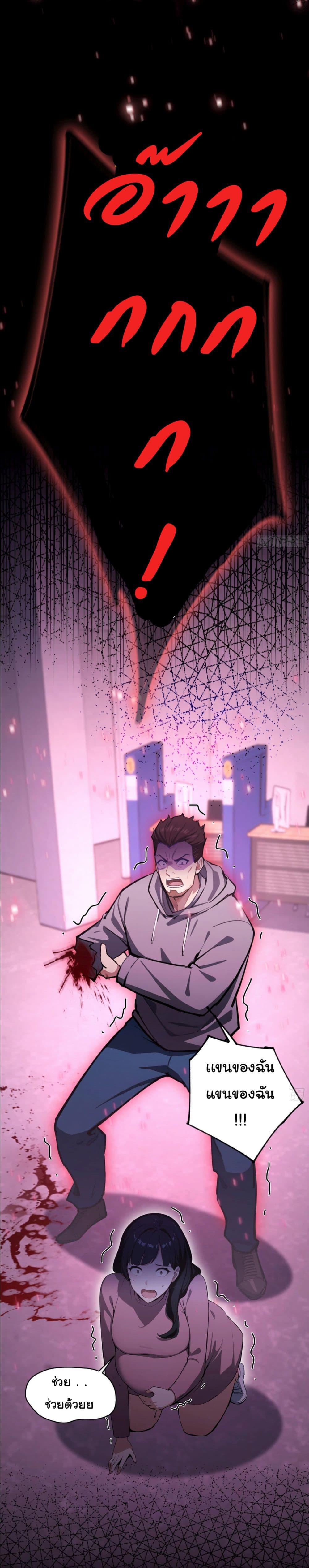 Manga-lc-com อ่านมังงะ อ่านการ์ตูน ออนไลน์ ฟรี I Really Didn’t Want to Open a Training Class For Empresses ตอนที่ 1 2 3 4 5 6 7 8 9 10 11 12 13 14 ฟรี ไม่มีโฆษณา Manga-lc - อ่าน มังงะ อ่าน การ์ตูน ออนไลน์ อ่านมังงะ ฟรี