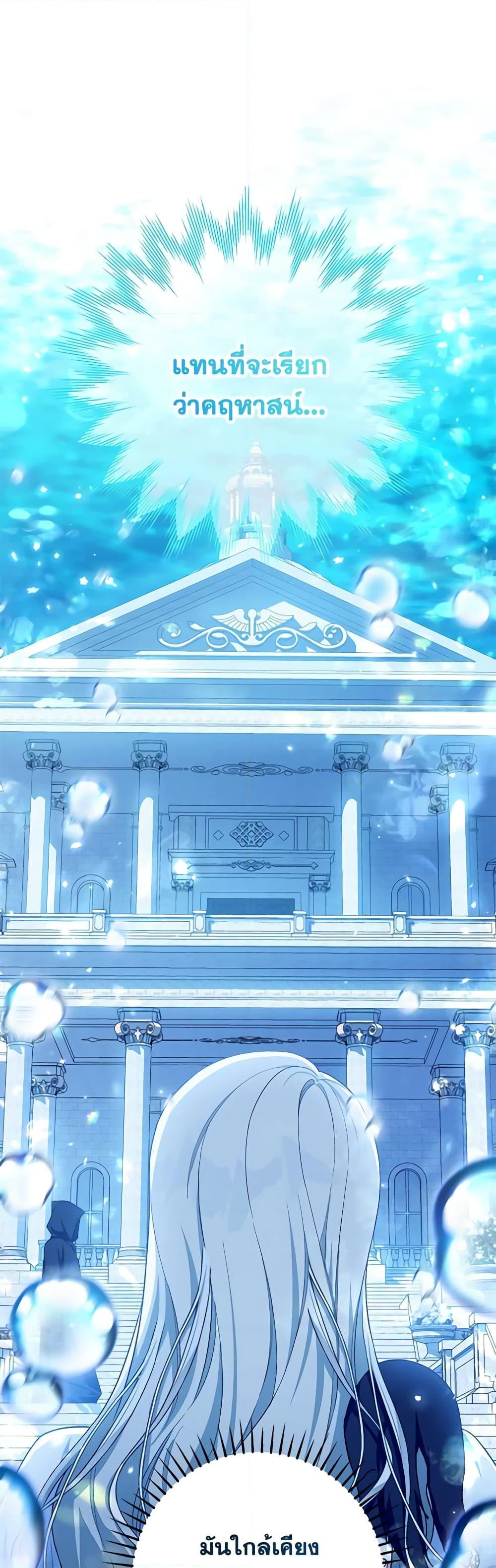 Manga-lc-com อ่านมังงะ อ่านการ์ตูน ออนไลน์ ฟรี The Heroine Wants Me As Her Sister-in-Law ตอนที่ 1 2 3 4 5 6 7 8 9 10 11 12 13 14 ฟรี ไม่มีโฆษณา Manga-lc - อ่าน มังงะ อ่าน การ์ตูน ออนไลน์ อ่านมังงะ ฟรี