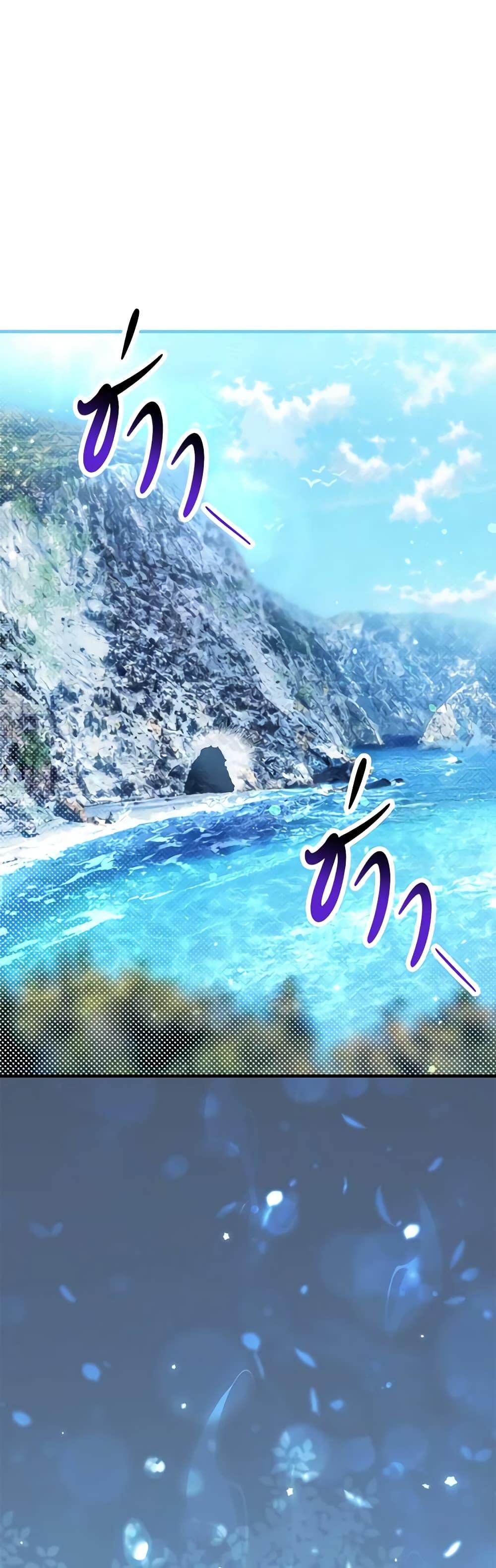 Manga-lc-com อ่านมังงะ อ่านการ์ตูน ออนไลน์ ฟรี The Heroine Wants Me As Her Sister-in-Law ตอนที่ 1 2 3 4 5 6 7 8 9 10 11 12 13 14 ฟรี ไม่มีโฆษณา Manga-lc - อ่าน มังงะ อ่าน การ์ตูน ออนไลน์ อ่านมังงะ ฟรี