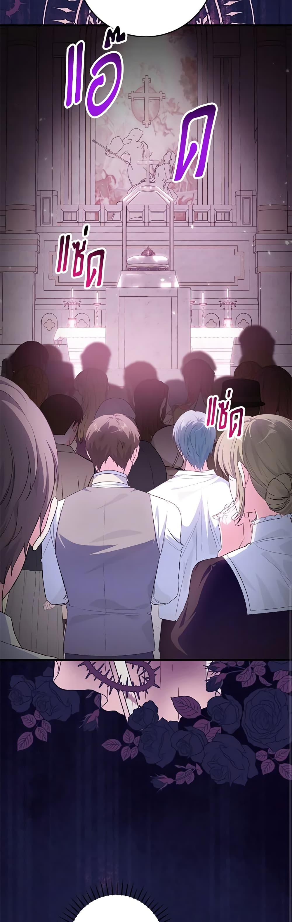 Manga-lc-com อ่านมังงะ อ่านการ์ตูน ออนไลน์ ฟรี The Heroine Wants Me As Her Sister-in-Law ตอนที่ 1 2 3 4 5 6 7 8 9 10 11 12 13 14 ฟรี ไม่มีโฆษณา Manga-lc - อ่าน มังงะ อ่าน การ์ตูน ออนไลน์ อ่านมังงะ ฟรี