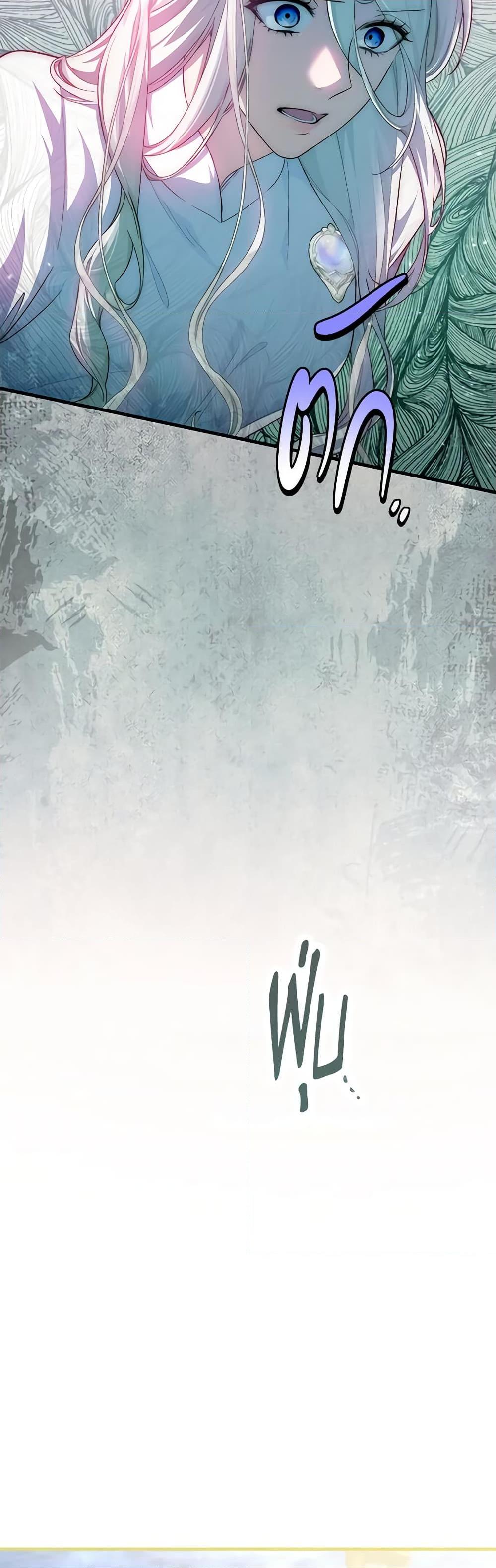 Manga-lc-com อ่านมังงะ อ่านการ์ตูน ออนไลน์ ฟรี The Heroine Wants Me As Her Sister-in-Law ตอนที่ 1 2 3 4 5 6 7 8 9 10 11 12 13 14 ฟรี ไม่มีโฆษณา Manga-lc - อ่าน มังงะ อ่าน การ์ตูน ออนไลน์ อ่านมังงะ ฟรี