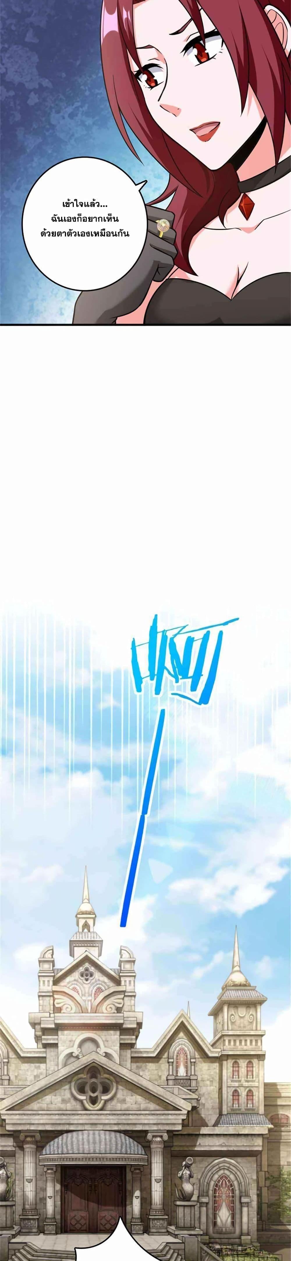 Manga-lc-com อ่านมังงะ อ่านการ์ตูน ออนไลน์ ฟรี Release That Witch ตอนที่ 1 2 3 4 5 6 7 8 9 10 11 12 13 14 ฟรี ไม่มีโฆษณา Manga-lc - อ่าน มังงะ อ่าน การ์ตูน ออนไลน์ อ่านมังงะ ฟรี