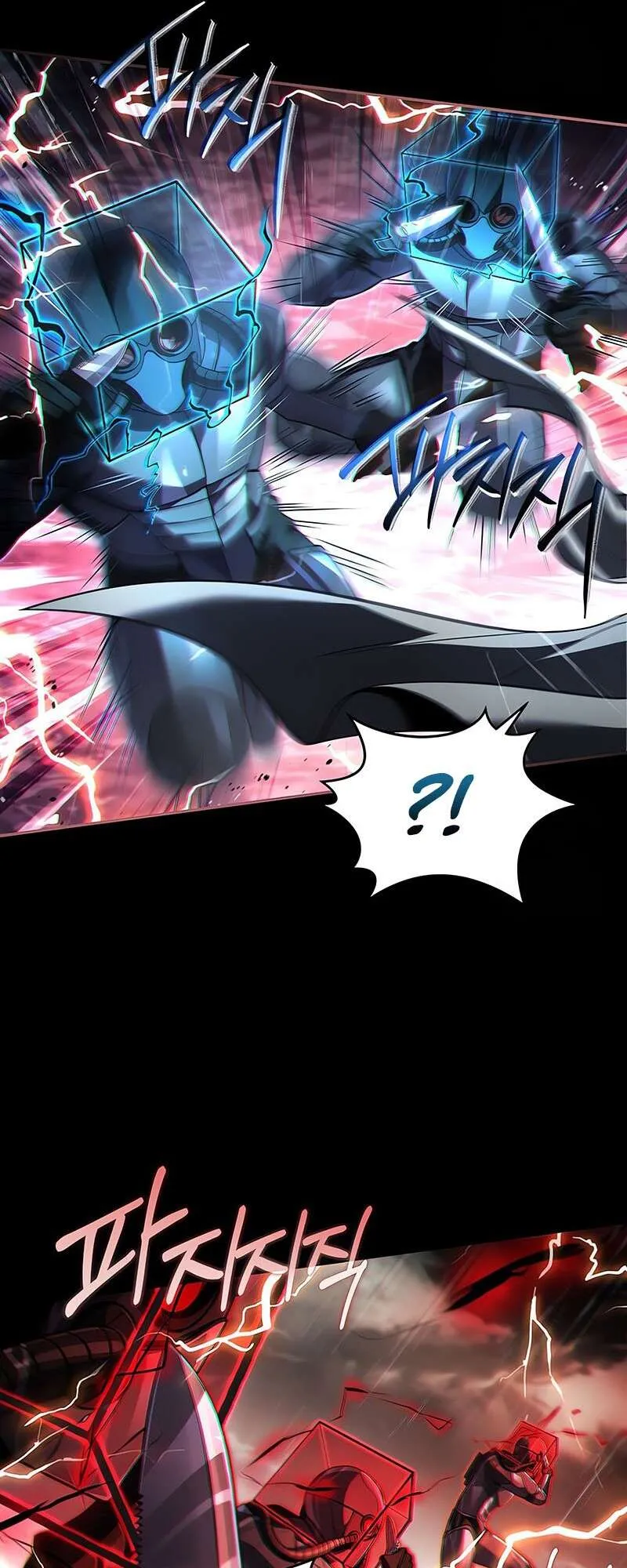Return of the Frozen Player ตอนที่ ตอนที่ 146 รูปที่ 15