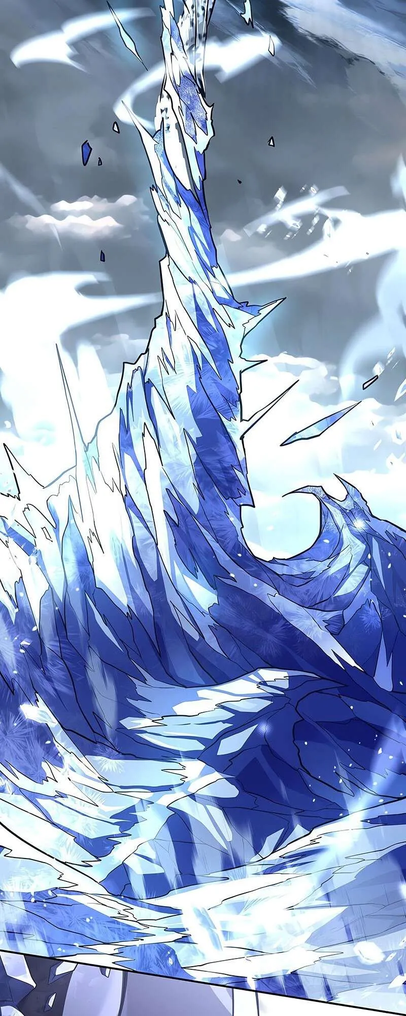 Return of the Frozen Player ตอนที่ ตอนที่ 146 รูปที่ 53