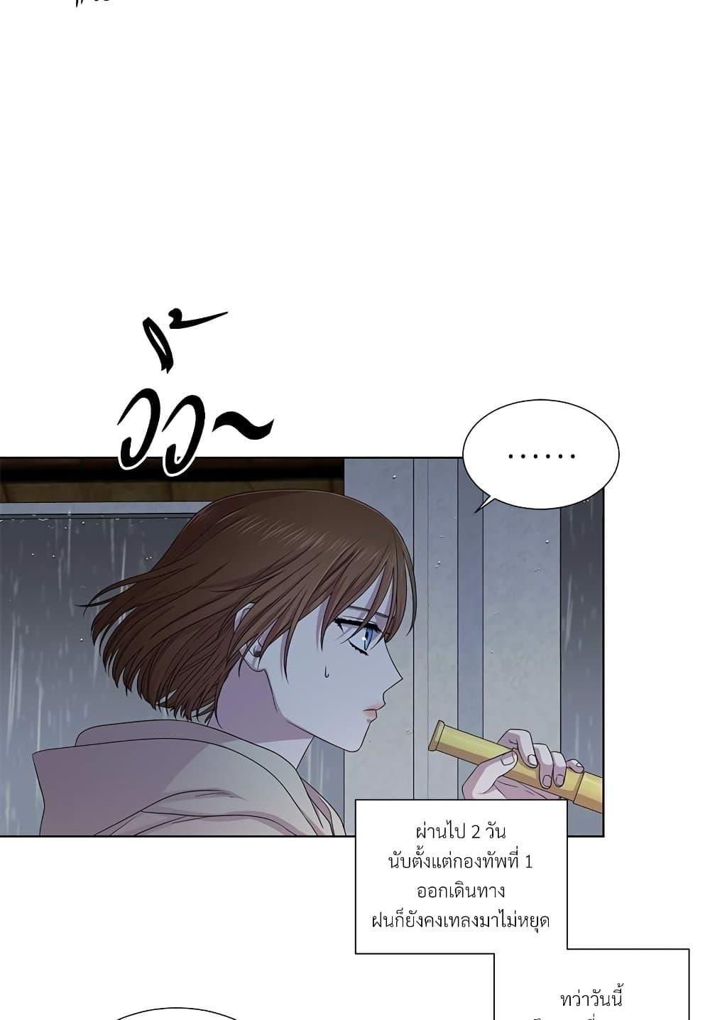 Manga-lc-com อ่านมังงะ อ่านการ์ตูน ออนไลน์ ฟรี Golden Time ตอนที่ 1 2 3 4 5 6 7 8 9 10 11 12 13 14 ฟรี ไม่มีโฆษณา Manga-lc - อ่าน มังงะ อ่าน การ์ตูน ออนไลน์ อ่านมังงะ ฟรี