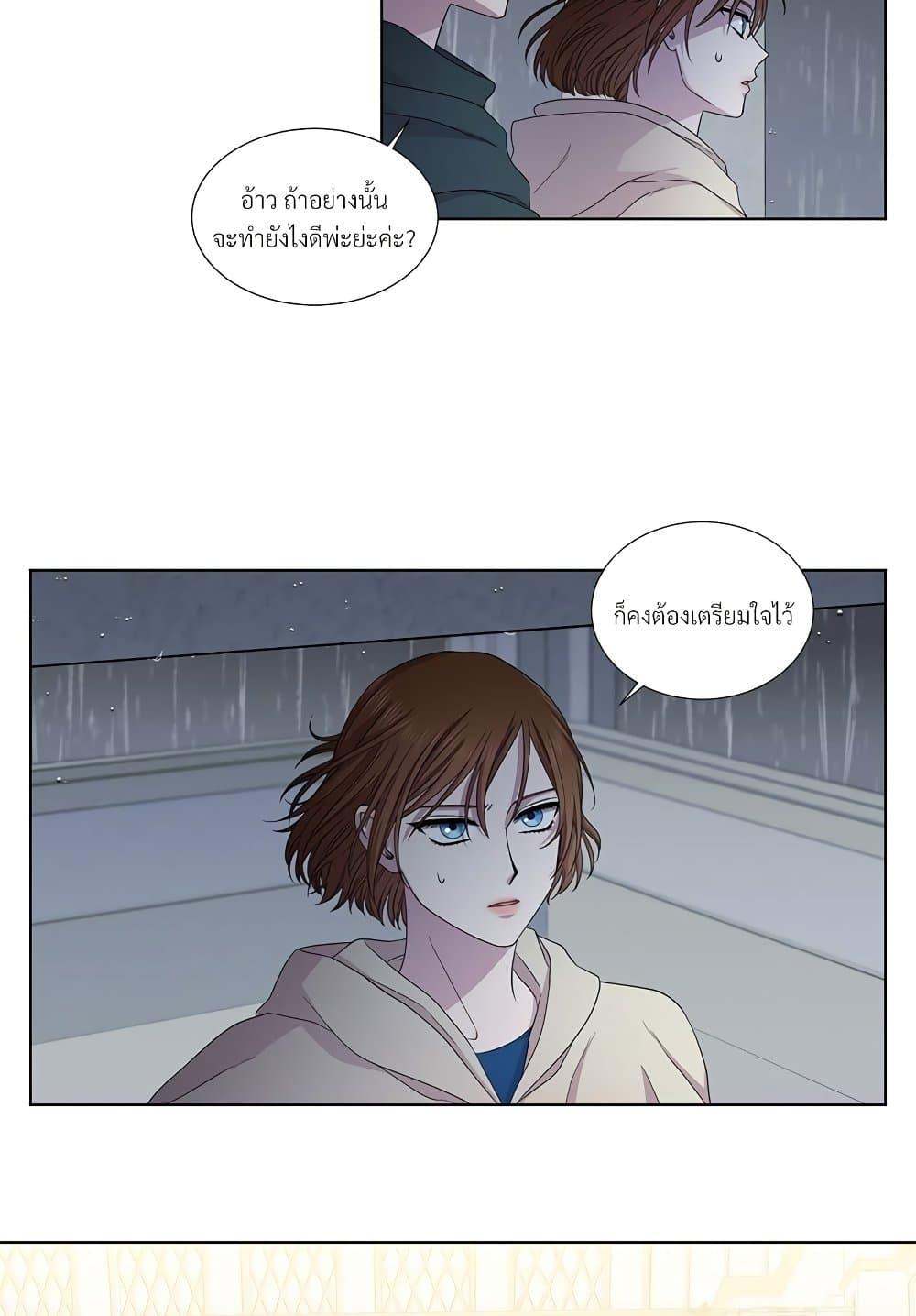 Manga-lc-com อ่านมังงะ อ่านการ์ตูน ออนไลน์ ฟรี Golden Time ตอนที่ 1 2 3 4 5 6 7 8 9 10 11 12 13 14 ฟรี ไม่มีโฆษณา Manga-lc - อ่าน มังงะ อ่าน การ์ตูน ออนไลน์ อ่านมังงะ ฟรี