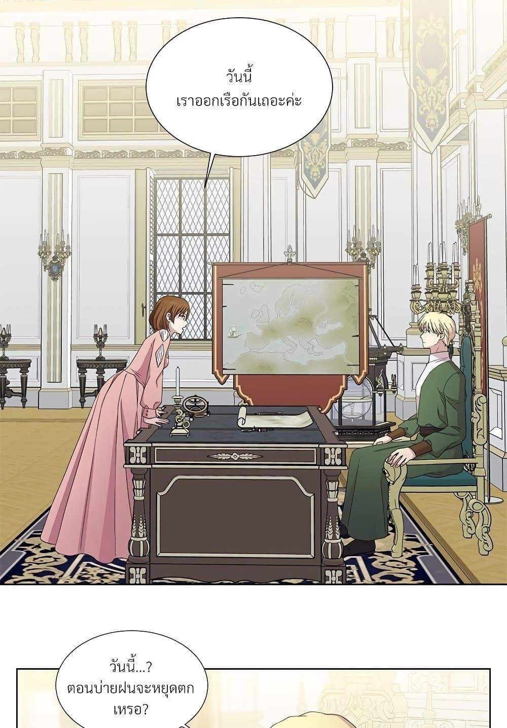 Manga-lc-com อ่านมังงะ อ่านการ์ตูน ออนไลน์ ฟรี Golden Time ตอนที่ 1 2 3 4 5 6 7 8 9 10 11 12 13 14 ฟรี ไม่มีโฆษณา Manga-lc - อ่าน มังงะ อ่าน การ์ตูน ออนไลน์ อ่านมังงะ ฟรี