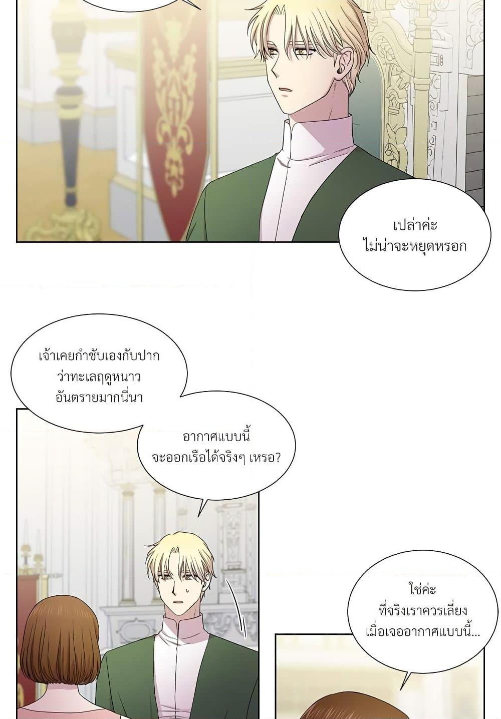 Manga-lc-com อ่านมังงะ อ่านการ์ตูน ออนไลน์ ฟรี Golden Time ตอนที่ 1 2 3 4 5 6 7 8 9 10 11 12 13 14 ฟรี ไม่มีโฆษณา Manga-lc - อ่าน มังงะ อ่าน การ์ตูน ออนไลน์ อ่านมังงะ ฟรี
