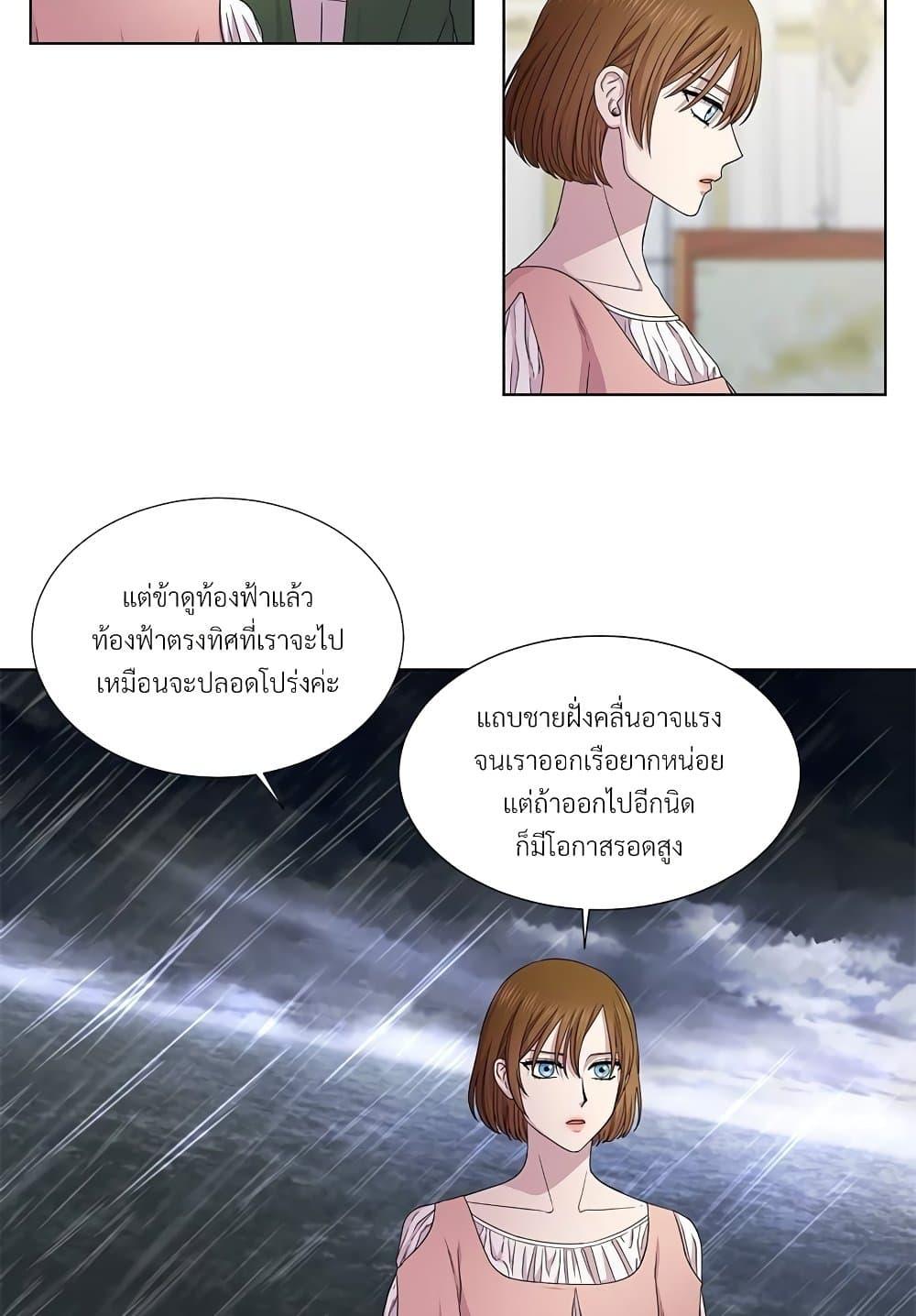 Manga-lc-com อ่านมังงะ อ่านการ์ตูน ออนไลน์ ฟรี Golden Time ตอนที่ 1 2 3 4 5 6 7 8 9 10 11 12 13 14 ฟรี ไม่มีโฆษณา Manga-lc - อ่าน มังงะ อ่าน การ์ตูน ออนไลน์ อ่านมังงะ ฟรี