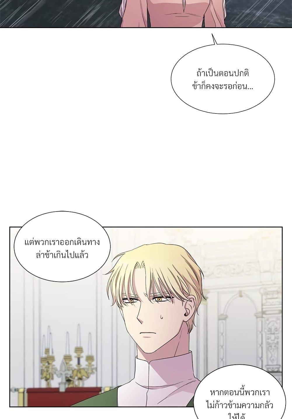 Manga-lc-com อ่านมังงะ อ่านการ์ตูน ออนไลน์ ฟรี Golden Time ตอนที่ 1 2 3 4 5 6 7 8 9 10 11 12 13 14 ฟรี ไม่มีโฆษณา Manga-lc - อ่าน มังงะ อ่าน การ์ตูน ออนไลน์ อ่านมังงะ ฟรี