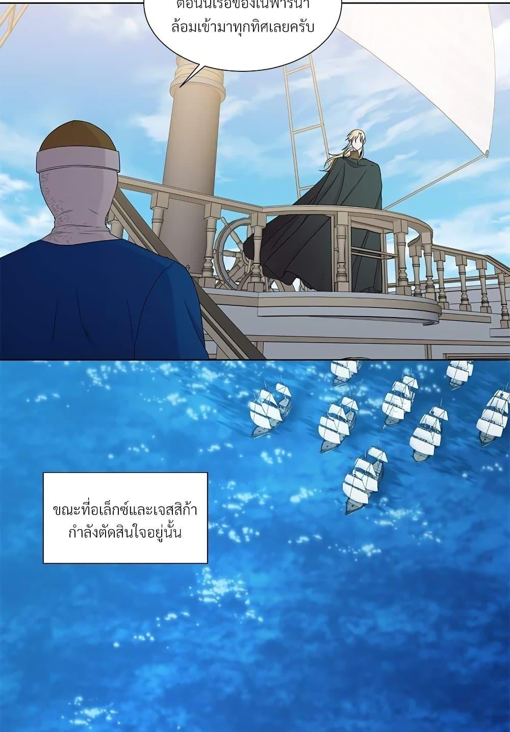 Manga-lc-com อ่านมังงะ อ่านการ์ตูน ออนไลน์ ฟรี Golden Time ตอนที่ 1 2 3 4 5 6 7 8 9 10 11 12 13 14 ฟรี ไม่มีโฆษณา Manga-lc - อ่าน มังงะ อ่าน การ์ตูน ออนไลน์ อ่านมังงะ ฟรี