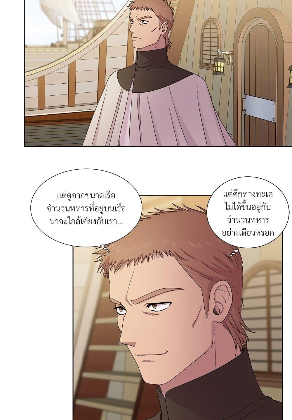 Manga-lc-com อ่านมังงะ อ่านการ์ตูน ออนไลน์ ฟรี Golden Time ตอนที่ 1 2 3 4 5 6 7 8 9 10 11 12 13 14 ฟรี ไม่มีโฆษณา Manga-lc - อ่าน มังงะ อ่าน การ์ตูน ออนไลน์ อ่านมังงะ ฟรี