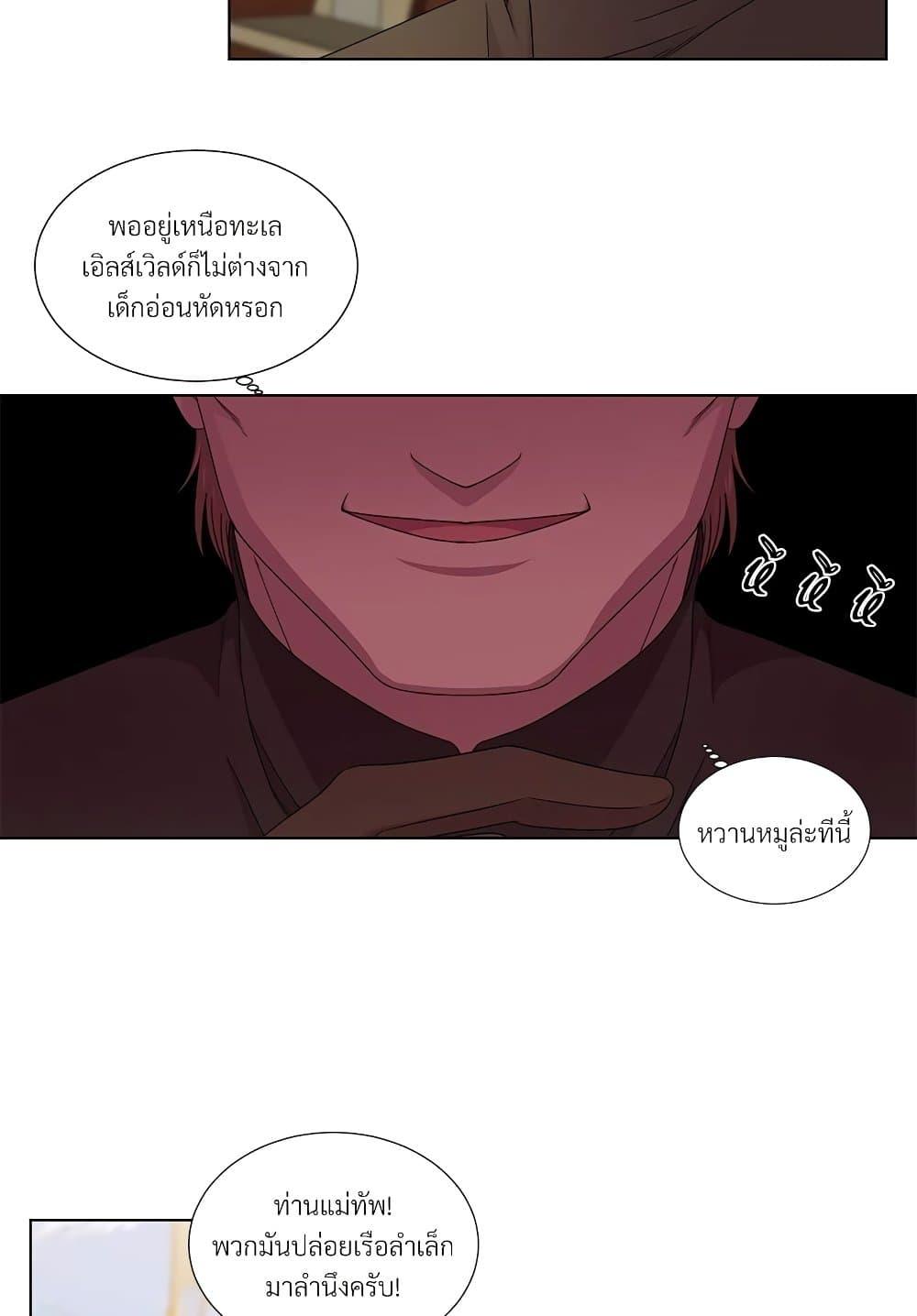 Manga-lc-com อ่านมังงะ อ่านการ์ตูน ออนไลน์ ฟรี Golden Time ตอนที่ 1 2 3 4 5 6 7 8 9 10 11 12 13 14 ฟรี ไม่มีโฆษณา Manga-lc - อ่าน มังงะ อ่าน การ์ตูน ออนไลน์ อ่านมังงะ ฟรี