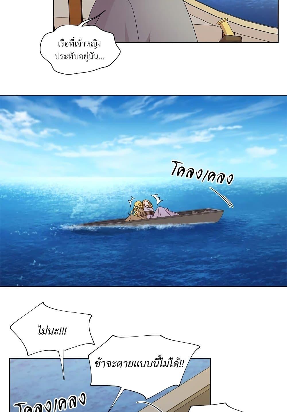 Manga-lc-com อ่านมังงะ อ่านการ์ตูน ออนไลน์ ฟรี Golden Time ตอนที่ 1 2 3 4 5 6 7 8 9 10 11 12 13 14 ฟรี ไม่มีโฆษณา Manga-lc - อ่าน มังงะ อ่าน การ์ตูน ออนไลน์ อ่านมังงะ ฟรี