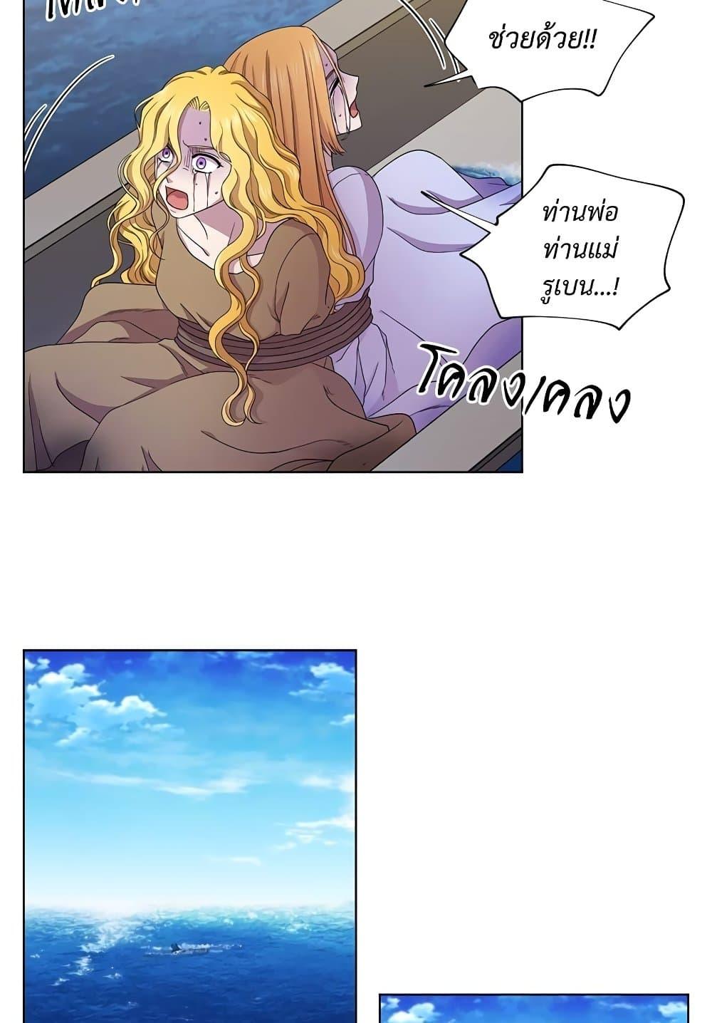 Manga-lc-com อ่านมังงะ อ่านการ์ตูน ออนไลน์ ฟรี Golden Time ตอนที่ 1 2 3 4 5 6 7 8 9 10 11 12 13 14 ฟรี ไม่มีโฆษณา Manga-lc - อ่าน มังงะ อ่าน การ์ตูน ออนไลน์ อ่านมังงะ ฟรี
