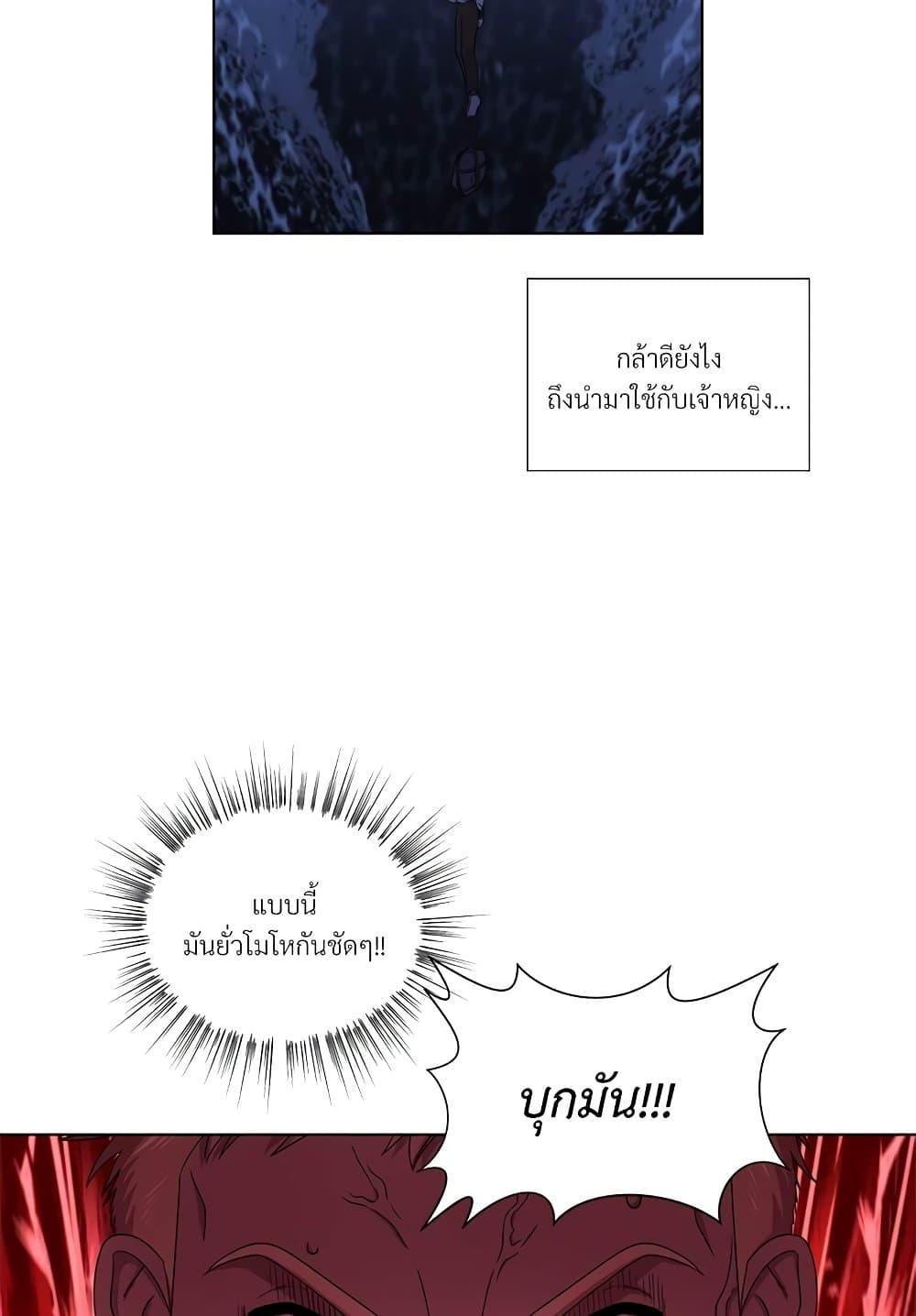 Manga-lc-com อ่านมังงะ อ่านการ์ตูน ออนไลน์ ฟรี Golden Time ตอนที่ 1 2 3 4 5 6 7 8 9 10 11 12 13 14 ฟรี ไม่มีโฆษณา Manga-lc - อ่าน มังงะ อ่าน การ์ตูน ออนไลน์ อ่านมังงะ ฟรี
