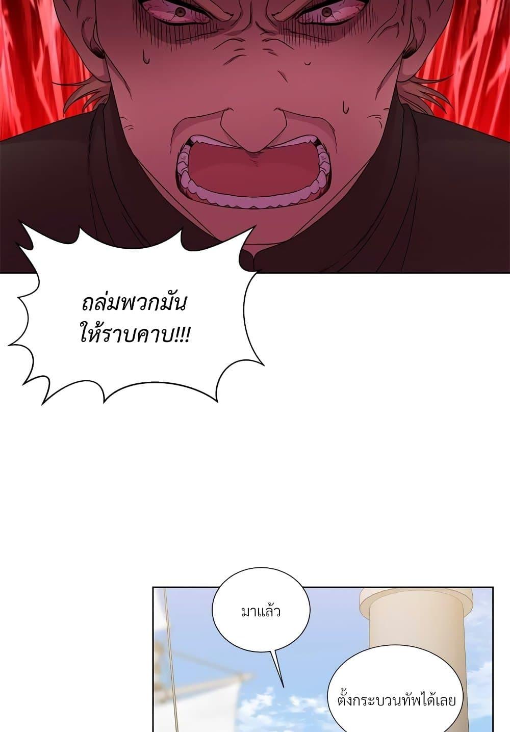 Manga-lc-com อ่านมังงะ อ่านการ์ตูน ออนไลน์ ฟรี Golden Time ตอนที่ 1 2 3 4 5 6 7 8 9 10 11 12 13 14 ฟรี ไม่มีโฆษณา Manga-lc - อ่าน มังงะ อ่าน การ์ตูน ออนไลน์ อ่านมังงะ ฟรี