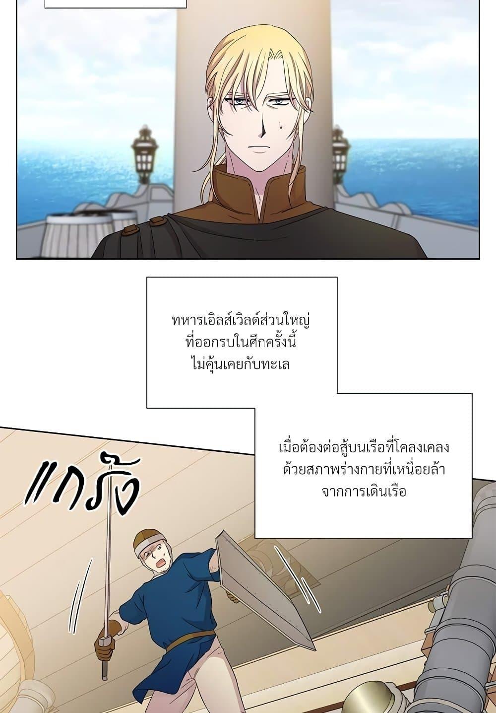 Manga-lc-com อ่านมังงะ อ่านการ์ตูน ออนไลน์ ฟรี Golden Time ตอนที่ 1 2 3 4 5 6 7 8 9 10 11 12 13 14 ฟรี ไม่มีโฆษณา Manga-lc - อ่าน มังงะ อ่าน การ์ตูน ออนไลน์ อ่านมังงะ ฟรี