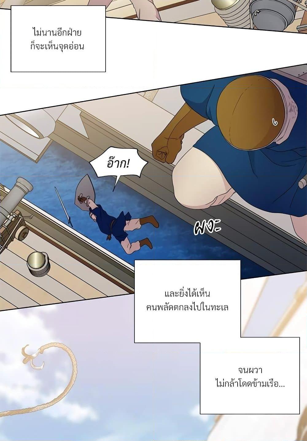 Manga-lc-com อ่านมังงะ อ่านการ์ตูน ออนไลน์ ฟรี Golden Time ตอนที่ 1 2 3 4 5 6 7 8 9 10 11 12 13 14 ฟรี ไม่มีโฆษณา Manga-lc - อ่าน มังงะ อ่าน การ์ตูน ออนไลน์ อ่านมังงะ ฟรี