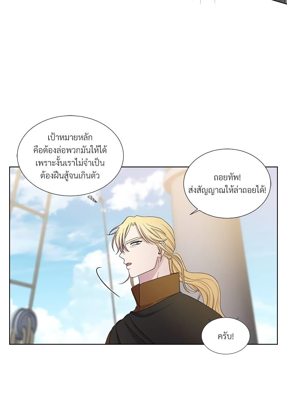 Manga-lc-com อ่านมังงะ อ่านการ์ตูน ออนไลน์ ฟรี Golden Time ตอนที่ 1 2 3 4 5 6 7 8 9 10 11 12 13 14 ฟรี ไม่มีโฆษณา Manga-lc - อ่าน มังงะ อ่าน การ์ตูน ออนไลน์ อ่านมังงะ ฟรี